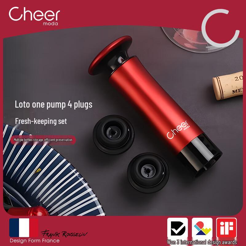 

Cheer Vacuum Wine Stopper Set