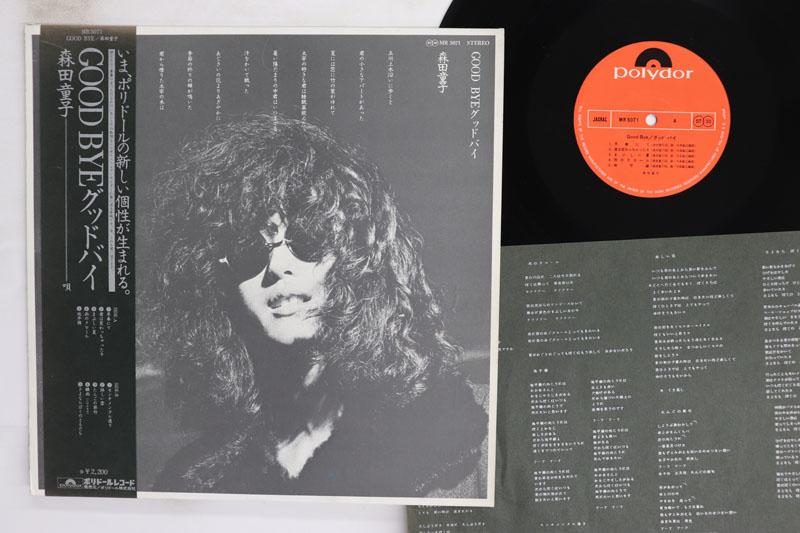 LP Record DOJI MORITA Good Bye MR5071 POLYDOR 1975 Japan Obi Japanese PopRock Used