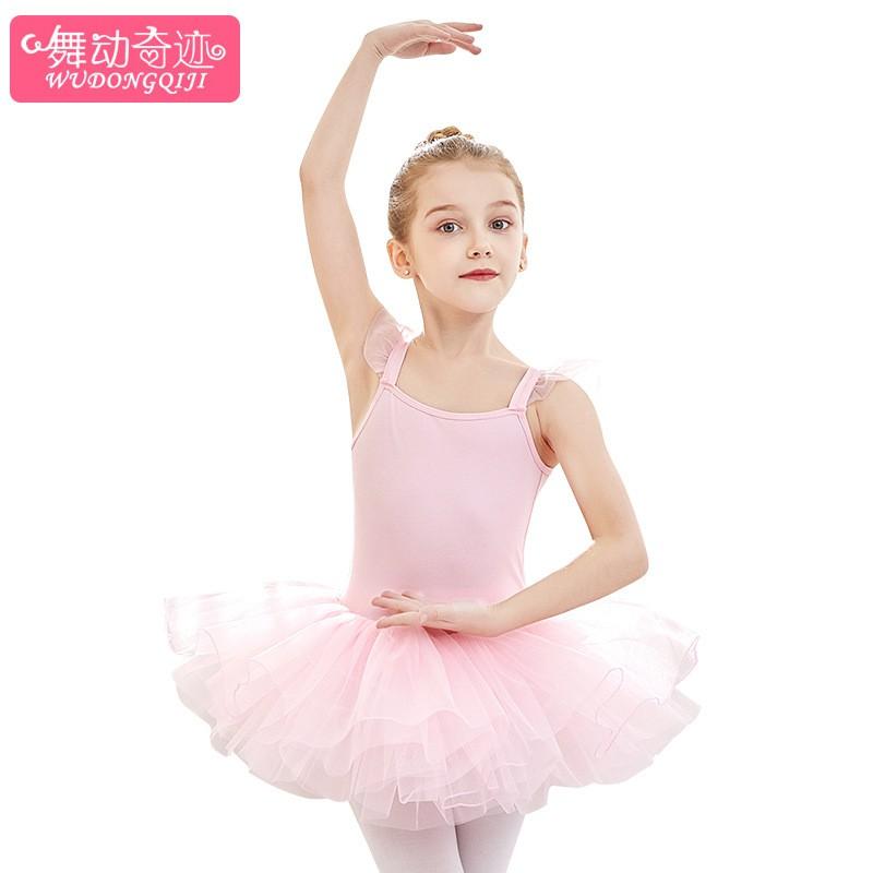 Girls Ballet Dance Leotard With Tulle Skirt Performance Costume Stage Latin Practice