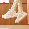 Anta Women's Meow Meow Chunky Sneakers