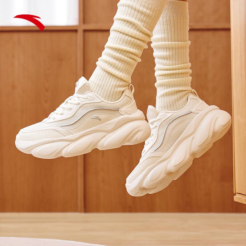 Anta Women's Meow Meow Chunky Sneakers