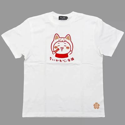 Fushimi Inari Chiikawa T-Shirt Weiß L Chiikawa MoguMogu Honpo 73x55x50cm (2024)
