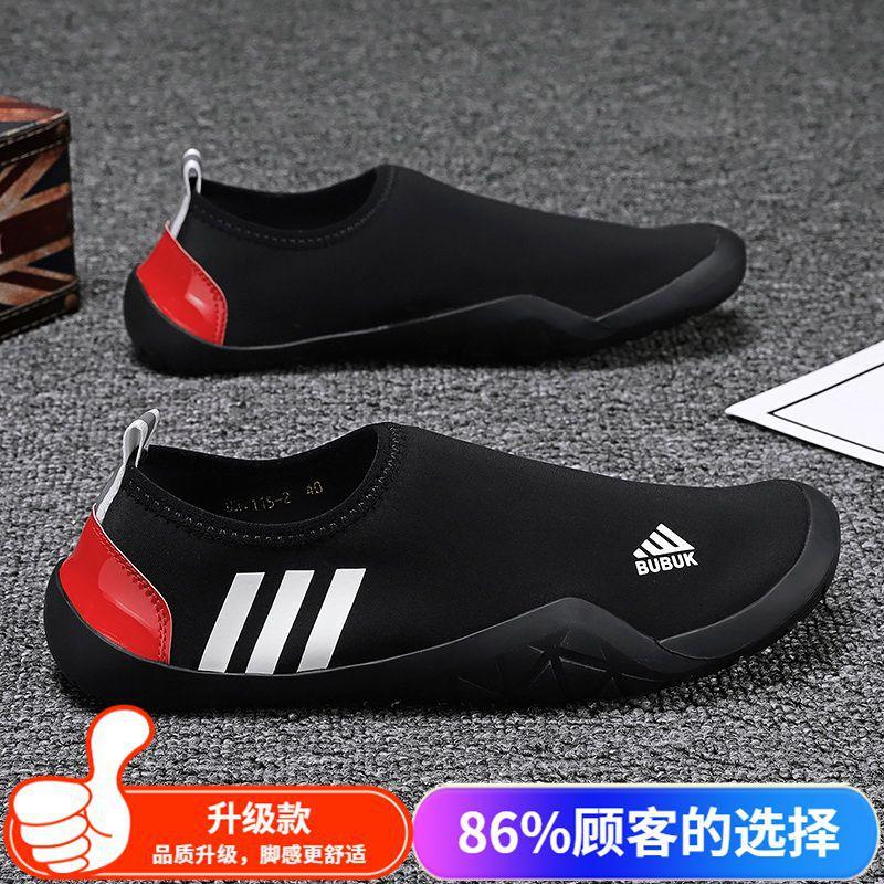 Shoes Men'S Men'S Men'S Canvas Men'S Shoes Summer Breathable One Pedal Little White Cloth Shoes Casual Trendy Shoes