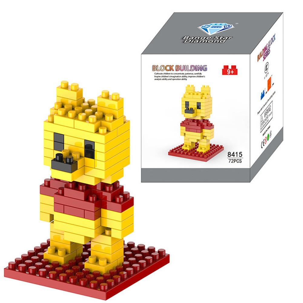 Mini Cartoon Building Blocks Cute Shape DIY Puzzle Toy with Bright Color for Kids