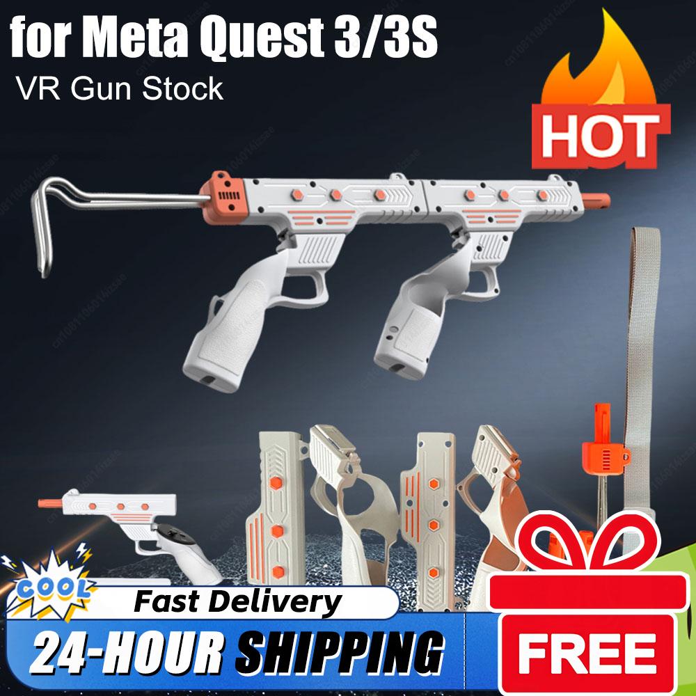 For Meta Quest 3/3S VR Gun Stock Enhanced Shooter Gaming Experience Controller Grips Gunstock VR Shooting Game Accessories