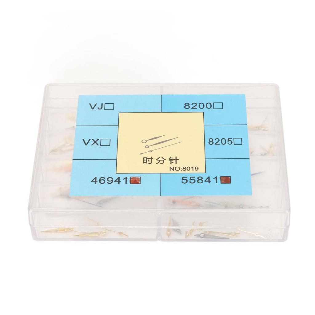 Alloy Watch Hands Replacement Watch Hour Minute Second Hands Accessory Part for 46941 55841 Movement