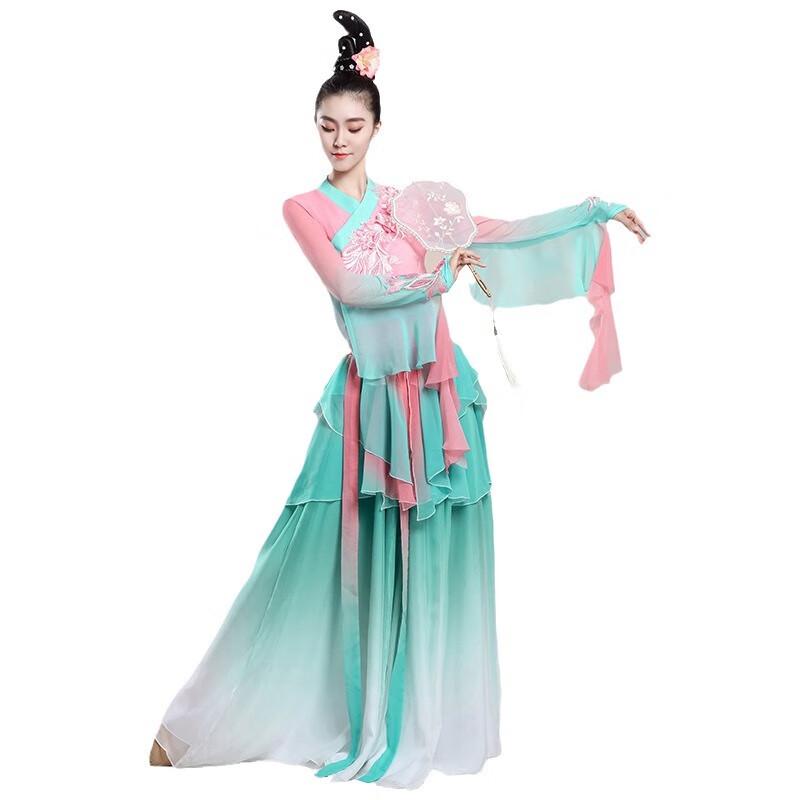 Elegant Flowy Classical Dance Performance Dress