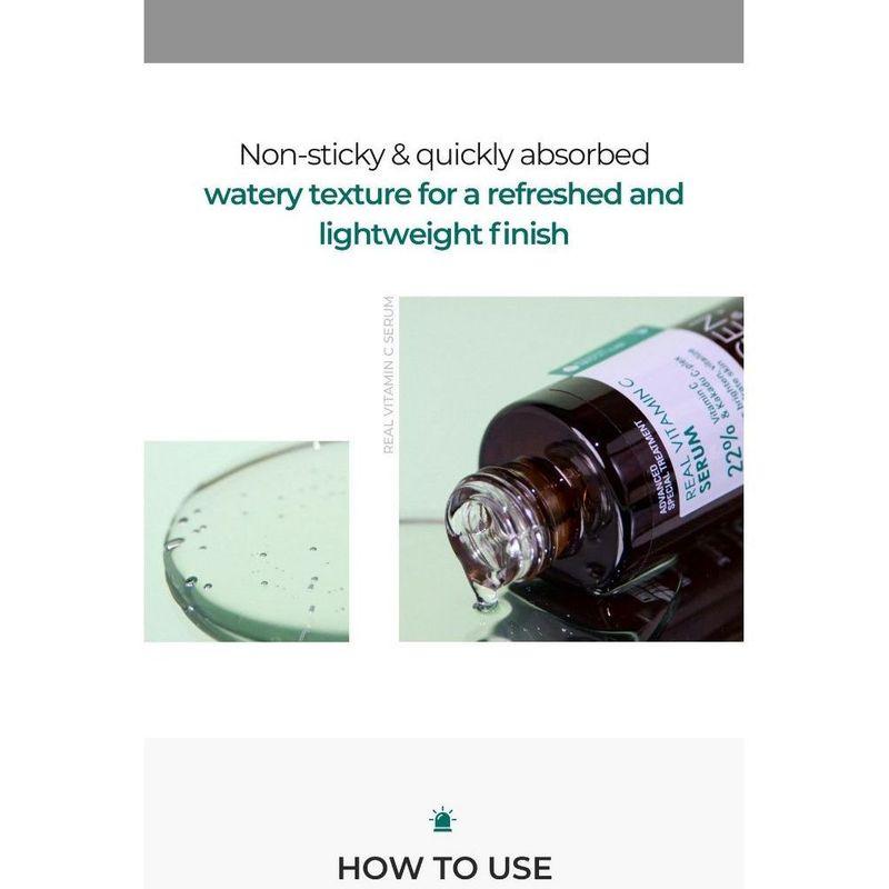 NEOGEN Dermalogy Real Vitamin C Serum Mini