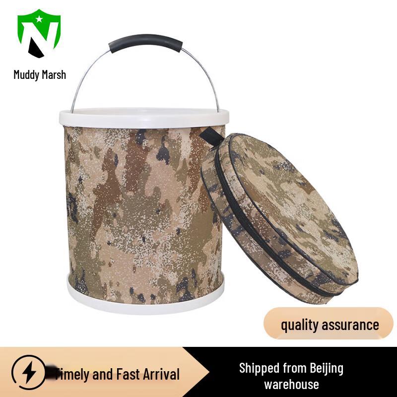 Portable Camouflage Folding Water Bucket