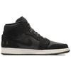 Jordan 1 Tela Nera Oliva Media BQ6579-001