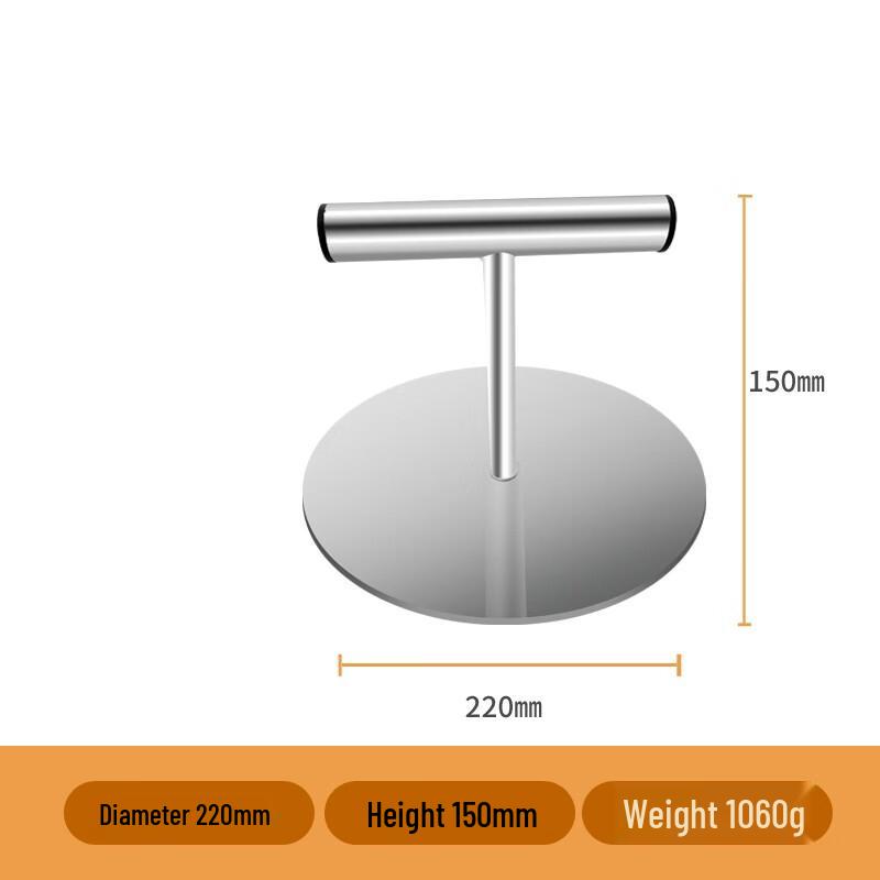 Yude 304 Stainless Steel Burger & Steak Patty Press