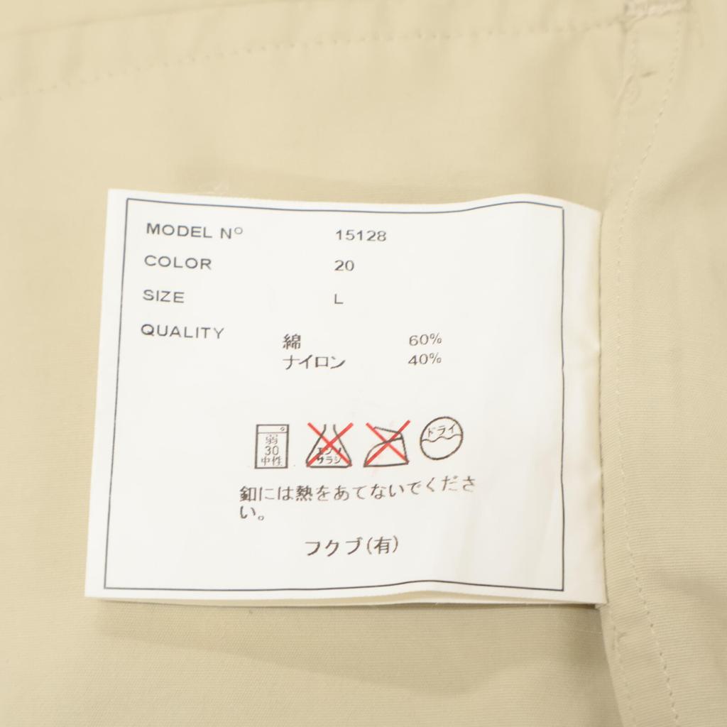 YAECA 15128 Cotton Cross Zip Shirt Tops L beigeUsed