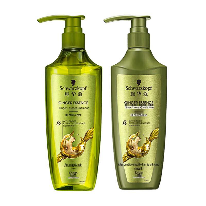 

Schwarzkopf Ginger Essence Oil Control Shampoo & Conditioner Set