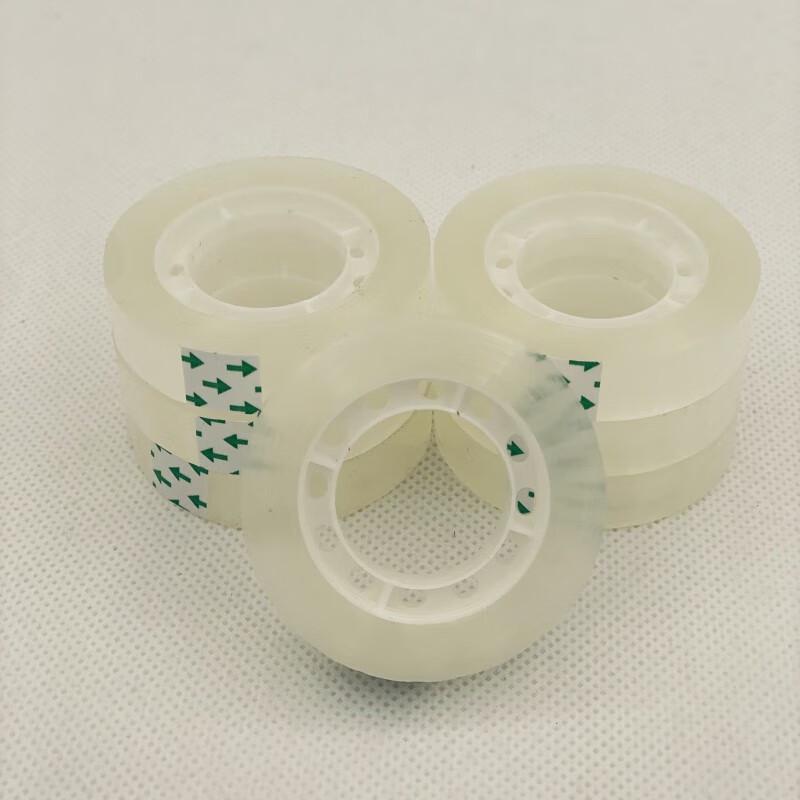 Changbaosen Transparent Sealing Tape, 1.5cm x 30m, 50-Roll Pack