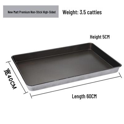 Lijia Commercial Non-stick Oven Baking Trays