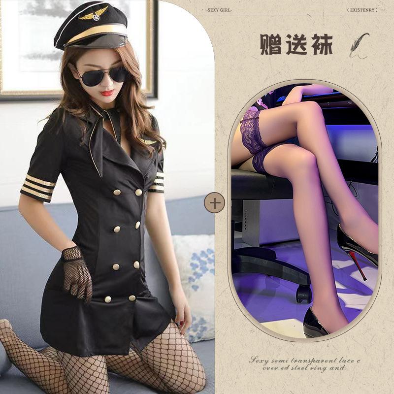 Sexy prádlo sexy pohledný uniforma letušky svádění hra cosplay manžel a manželka sexuální produkty policistka dospělý outfit