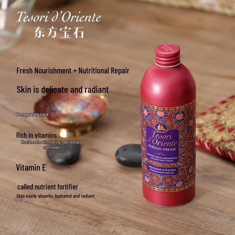 Tesori D'oriente Persian Dream Pomegranate Shower Gel 500ml