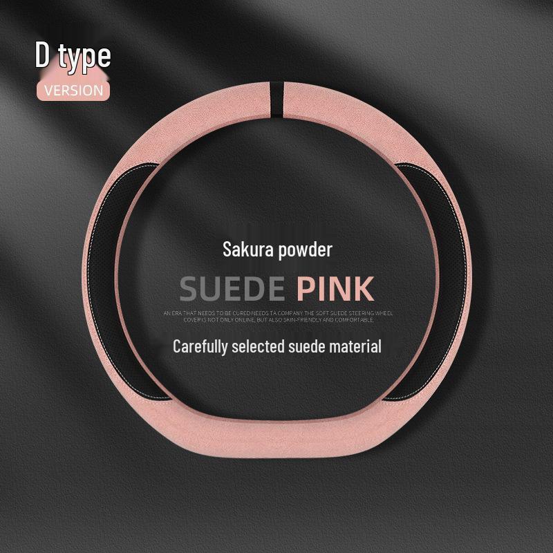 Universal Breathable Non-Slip Steering Wheel Cover: Minimalist, Sweat-Absorbing, Year-Round Comfort