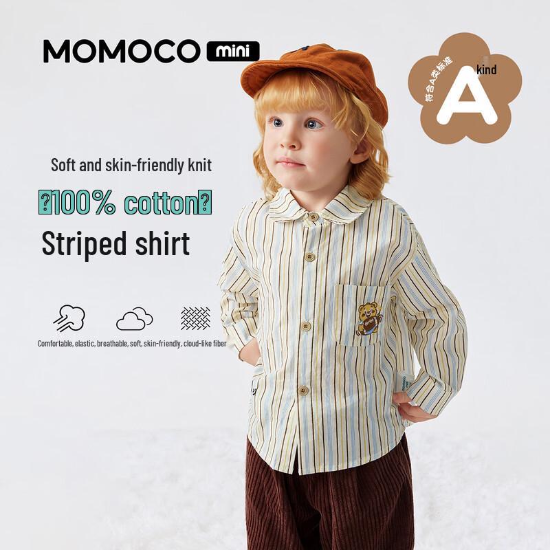 MOMOCO Baby & Toddler Boys' Long-Sleeve Casual Shirt