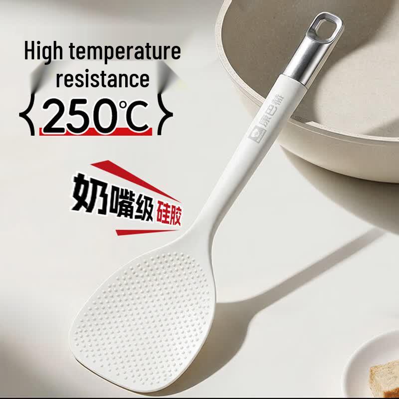 Kangbach Platinum Series Silicone Rice Spatula