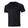 Under Armour Men's Velocity 2.0 Short Sleeve T-Shirt