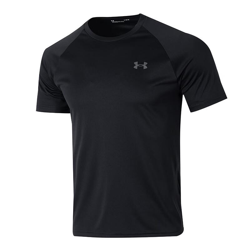 Under Armour Men's Velocity 2.0 Short Sleeve T-Shirt