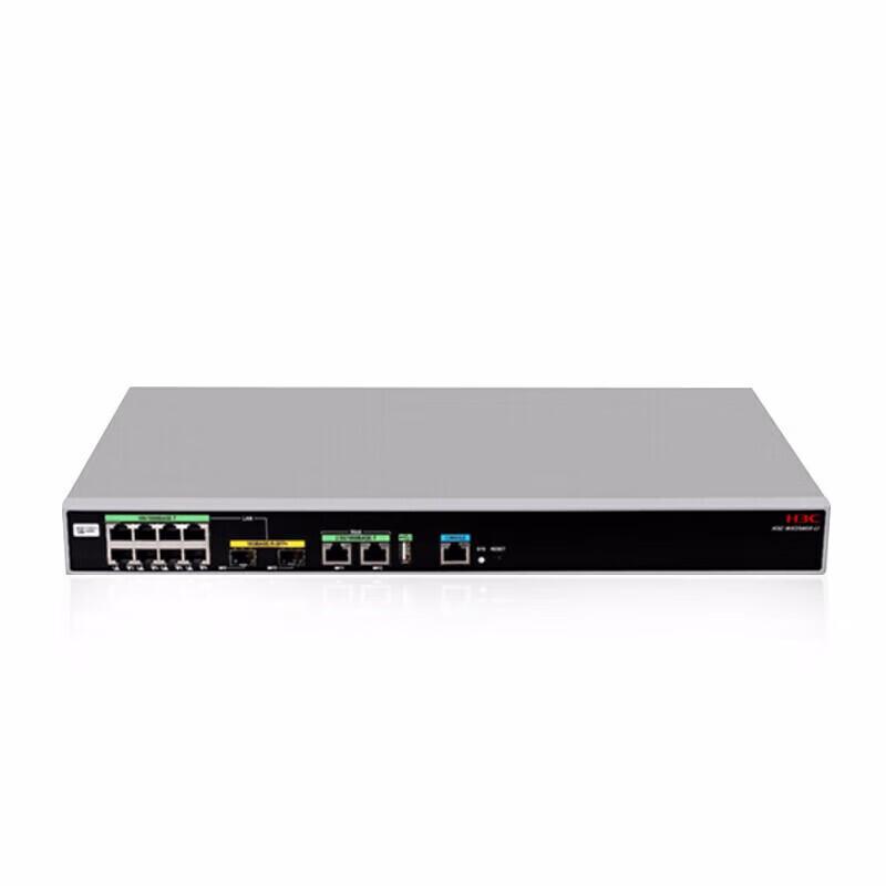

H3C WX2550X-LI Enterprise Gateway Wireless Controller