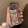 Floral IMD Phone Case For Xiaomi 17 Pro Max 15 T Pro 14 13 12 Pro Mi 11 Lite 5G Shockproof Slim Protective Silver Frame Cover