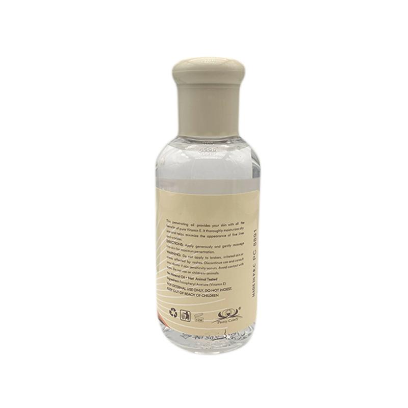 75ml Vitamin E Facial Serum Whitening Brightening Moisturizing Improve Roughness Lighten Spots Hyaluronic Acid Facial Essence
