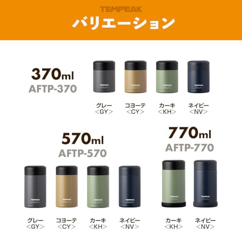 Atlas Vacuum Insulated Soup Jar, 770ml, Large Capacity, Ultra-Insulated Food Pot, Lunch Jar, Insulated Lunch Box, Keeps Food Hot or Cold, Stainless St