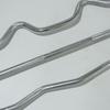 Jinfeng Zhiyuan Electroplated Barbell Bar