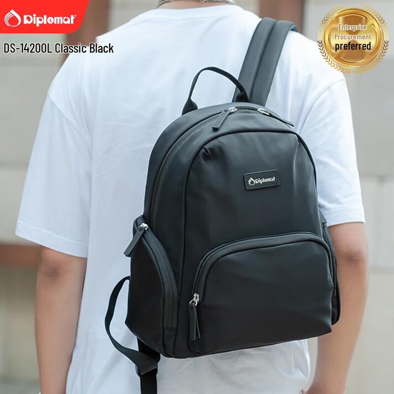 Diplomat Fashion Lightweight Backpack