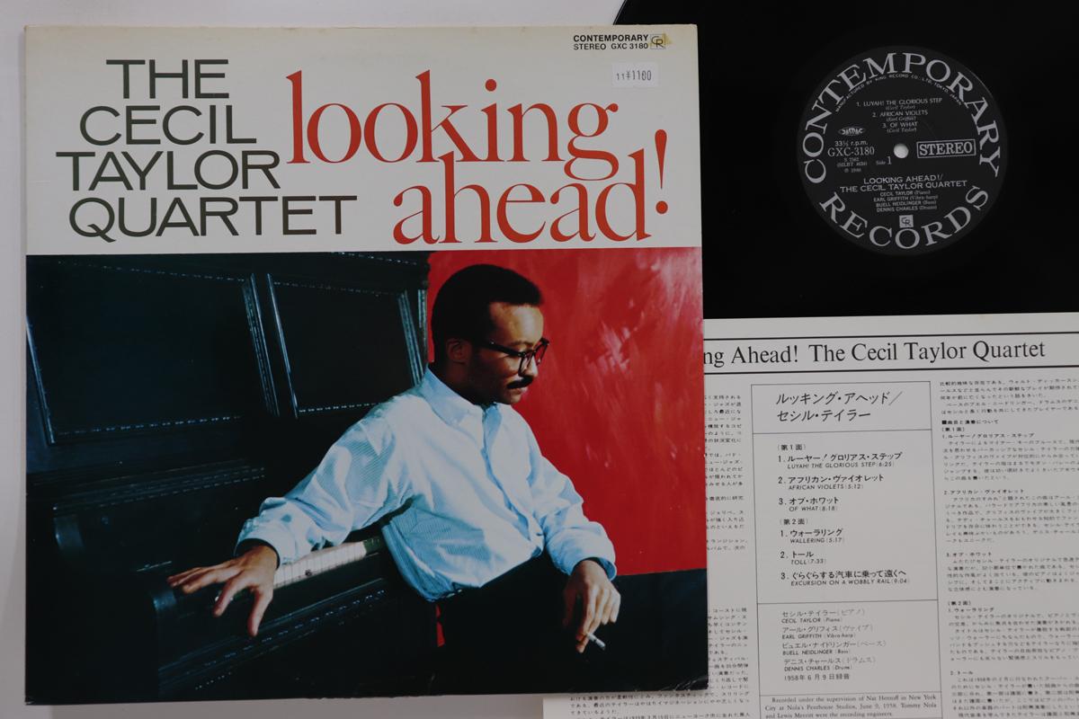 

LP Record CECIL TAYLOR - Looking Ahead! GXC3180 CONTEMPORARY 1980 Japan Jazz Used