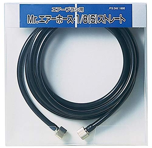 

GSI Creos Straight 1/8(s) Air Hose, 2m