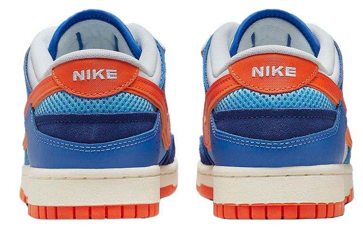 Nike Dunk Low Scrap 'Knicks' DM0128-100