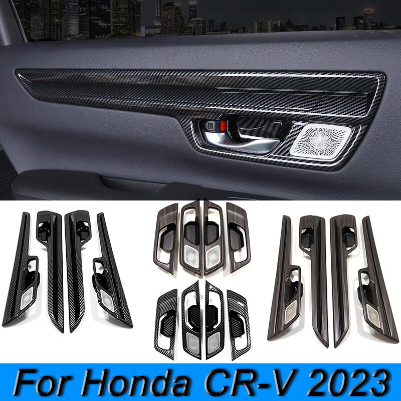 

Внутренняя внутренняя дверная ручка, защитная рамка, накладка для Honda CR-V CRV 2023, ABS, автомобильный Стайлинг