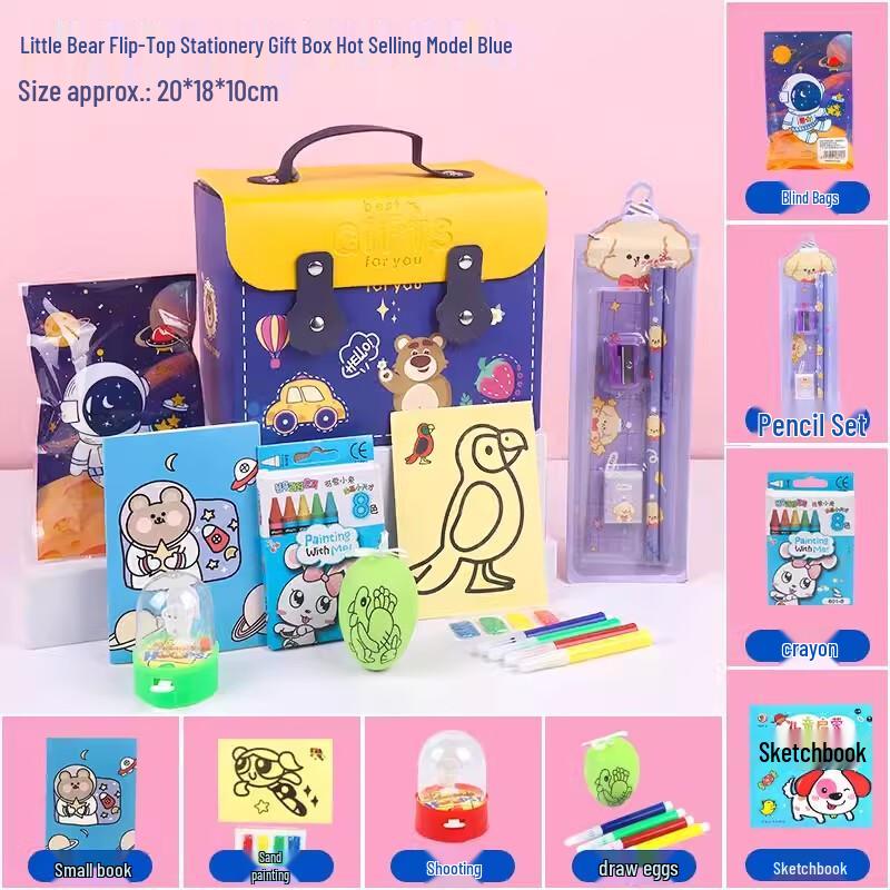 Little Bear Flip-Top Stationery Gift Set