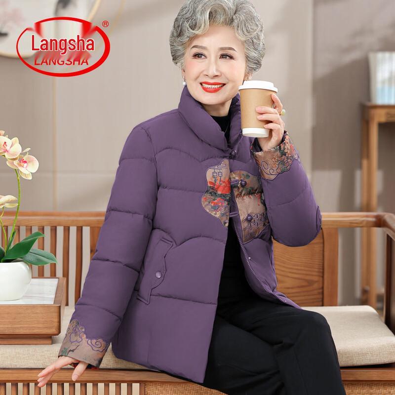LangSha Women s Chinese Style Padded Winter Coat 5XL