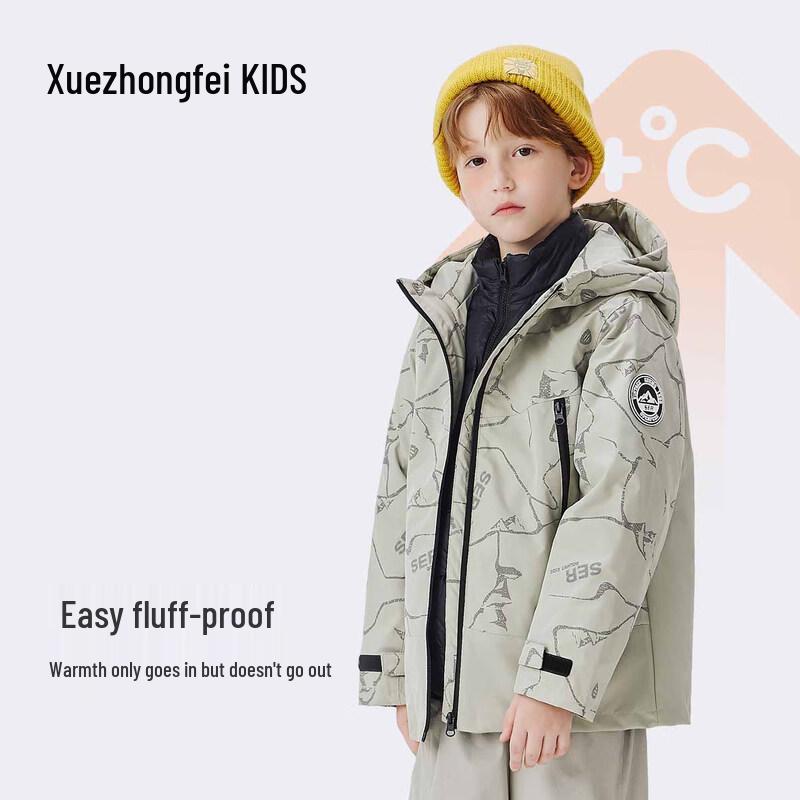 Snowflying Kids' Winter Warm Down Jacket