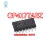 Genuine OP4177ARZ SOP-14 Low Input Bias Current Operational Amplifier
