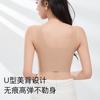 Wireless Vest Style Bra Women Seamless Comfortable Soft Support Underwear