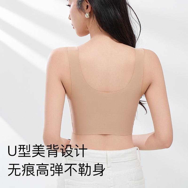 Wireless Vest Style Bra Women Seamless Comfortable Soft Support Underwear