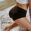 Women's Leakproof Menstrual Underwear Soft Cotton Breathable Period Briefs Multicolor Hygienic Pants