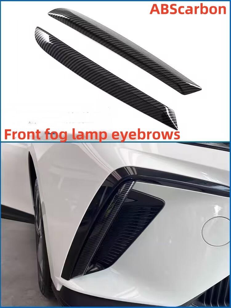 WAK1  LHD/RHD Car Window Control Lift Panel Cover Sticker Carbon Fiber 4pcs for MG4 MG 4 EV Mulan 2023- 2024 Acc.