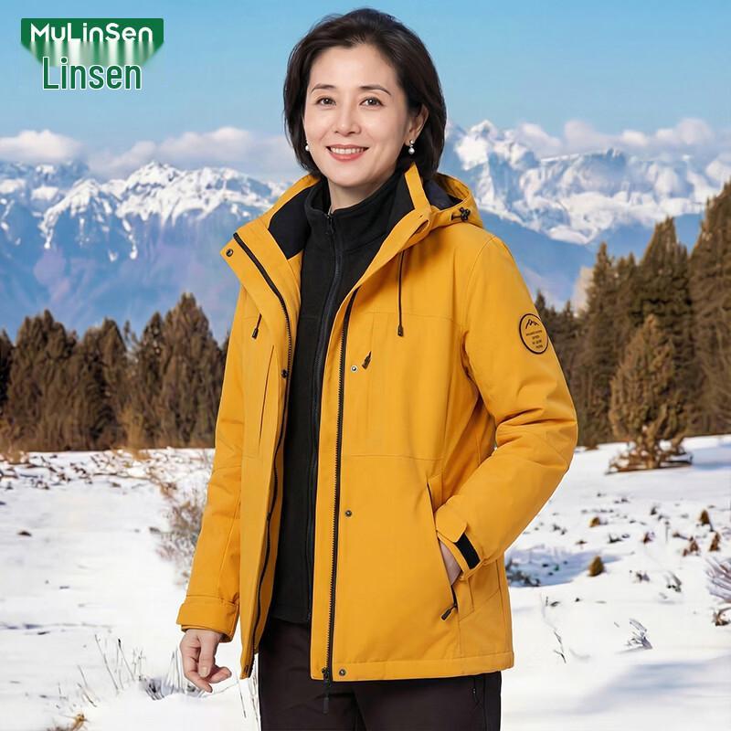 MULINSEN Women's 3-in-1 Fleece Lined Outdoor Jacket