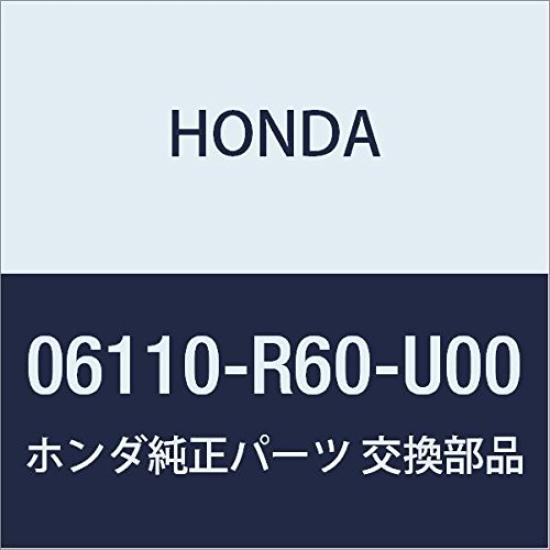 

Genuine Honda Parts Gasket Kit Cylinder Head Part Number CR-V 06110-R60-U00