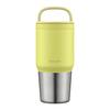Thermos Industry Dishwasher Peacock Water Mug with Easy To Insulates Hot and Cold Lime Yellow YL The-peacock (The-peacock) [Handle, Safe] Bottle,