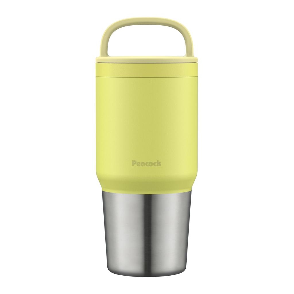 Thermos Industry Dishwasher Peacock Water Mug with Easy To Insulates Hot and Cold Lime Yellow YL The-peacock (The-peacock) [Handle, Safe] Bottle,