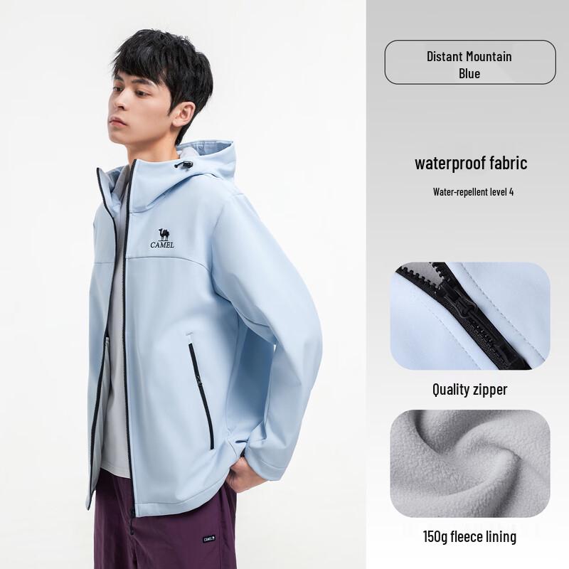 Camel Men s Outdoor Windproof Waterproof Softshell Jacket M