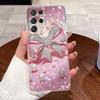 For Samsung Galaxy S21 Ultra Shell Samsung S21 FE Cases Soft TPU Back Cover For Samsung S21 Plus S21+ Capa Rabbit Cat Phone Case